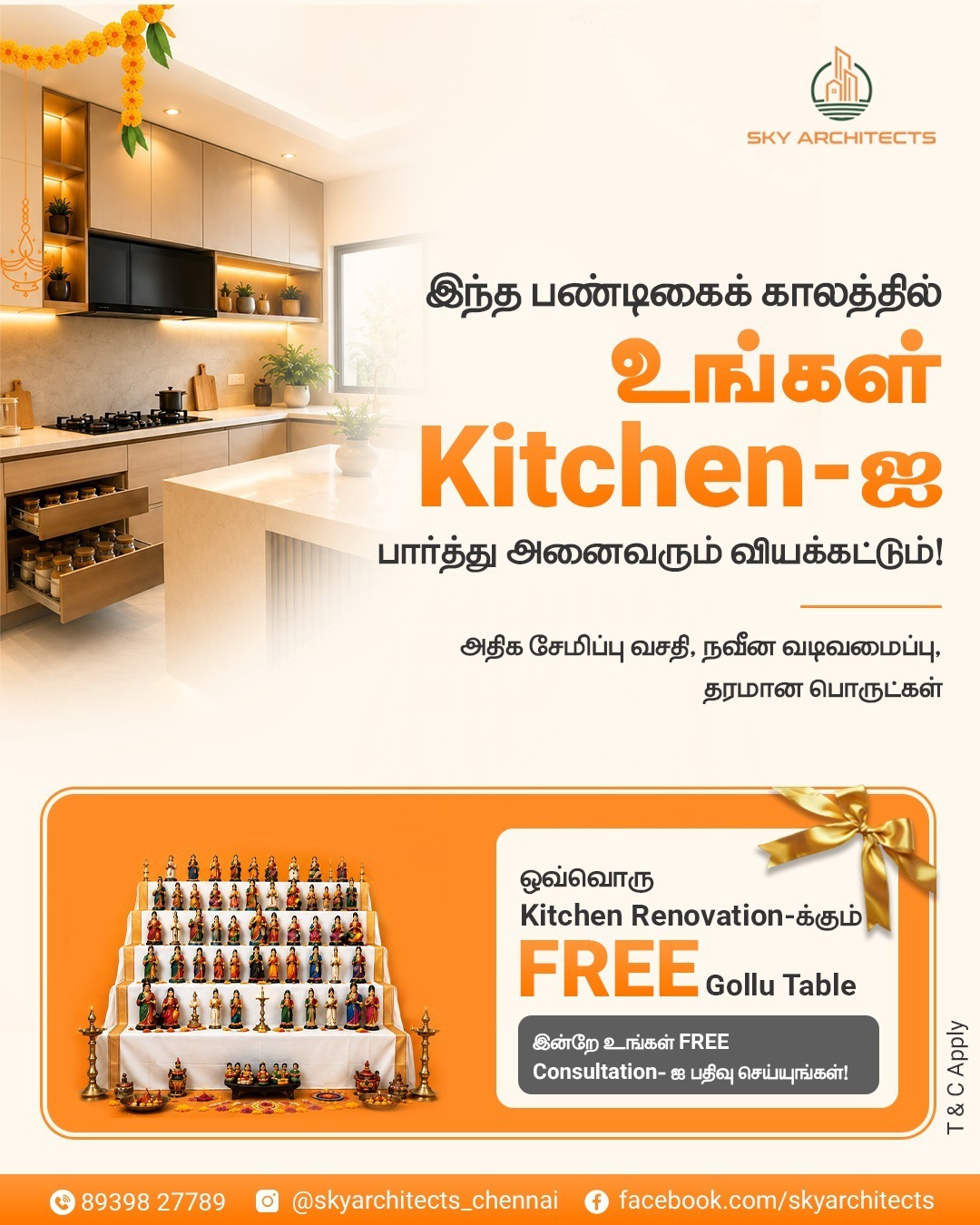WhatsApp Image 2026-06-19 at 17.26.44